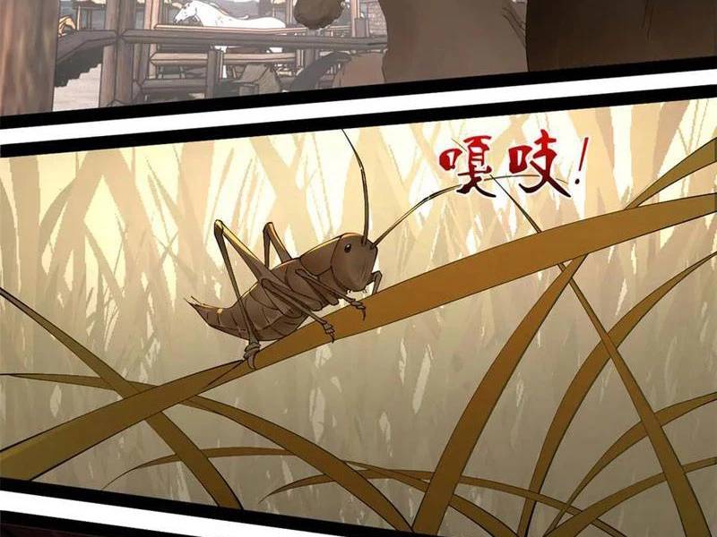 Chàng Rể Mạnh Nhất Lịch Sử - Chapter 253 - Page 36