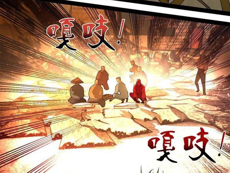 Chàng Rể Mạnh Nhất Lịch Sử - Chapter 253 - Page 37