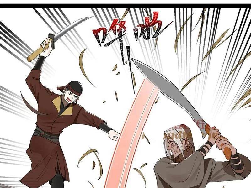 Chàng Rể Mạnh Nhất Lịch Sử - Chapter 253 - Page 52