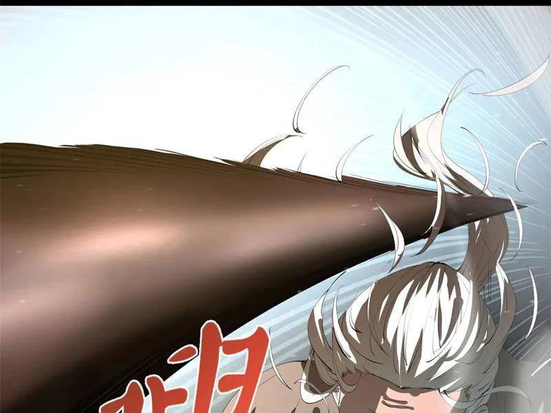 Chàng Rể Mạnh Nhất Lịch Sử - Chapter 253 - Page 90