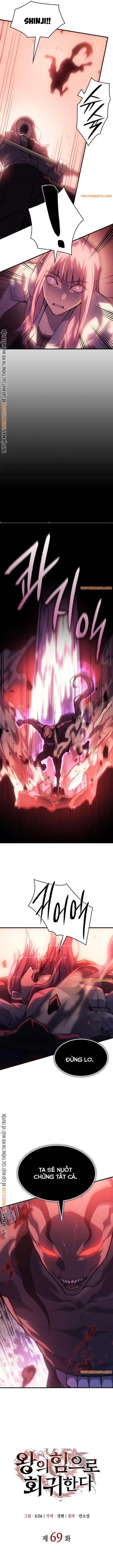 Hồi Quy Bằng Vương Quyền - Chapter 69 - Page 3