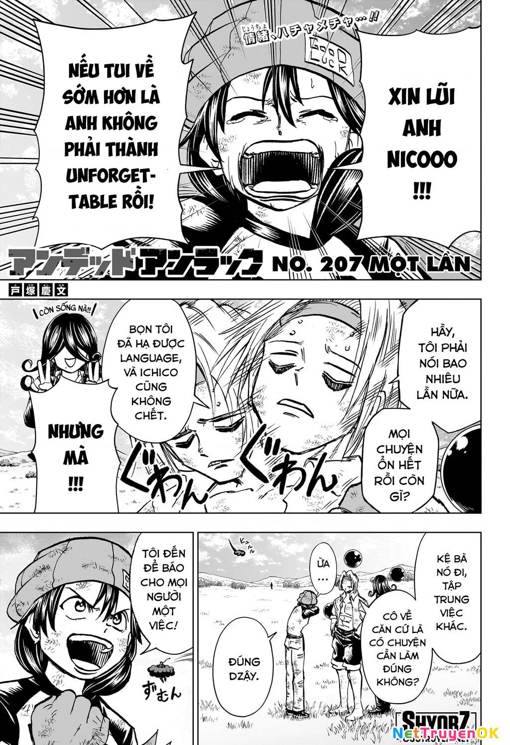 Bất Hạnh và Bất Tử - Chapter 207 - Page 3