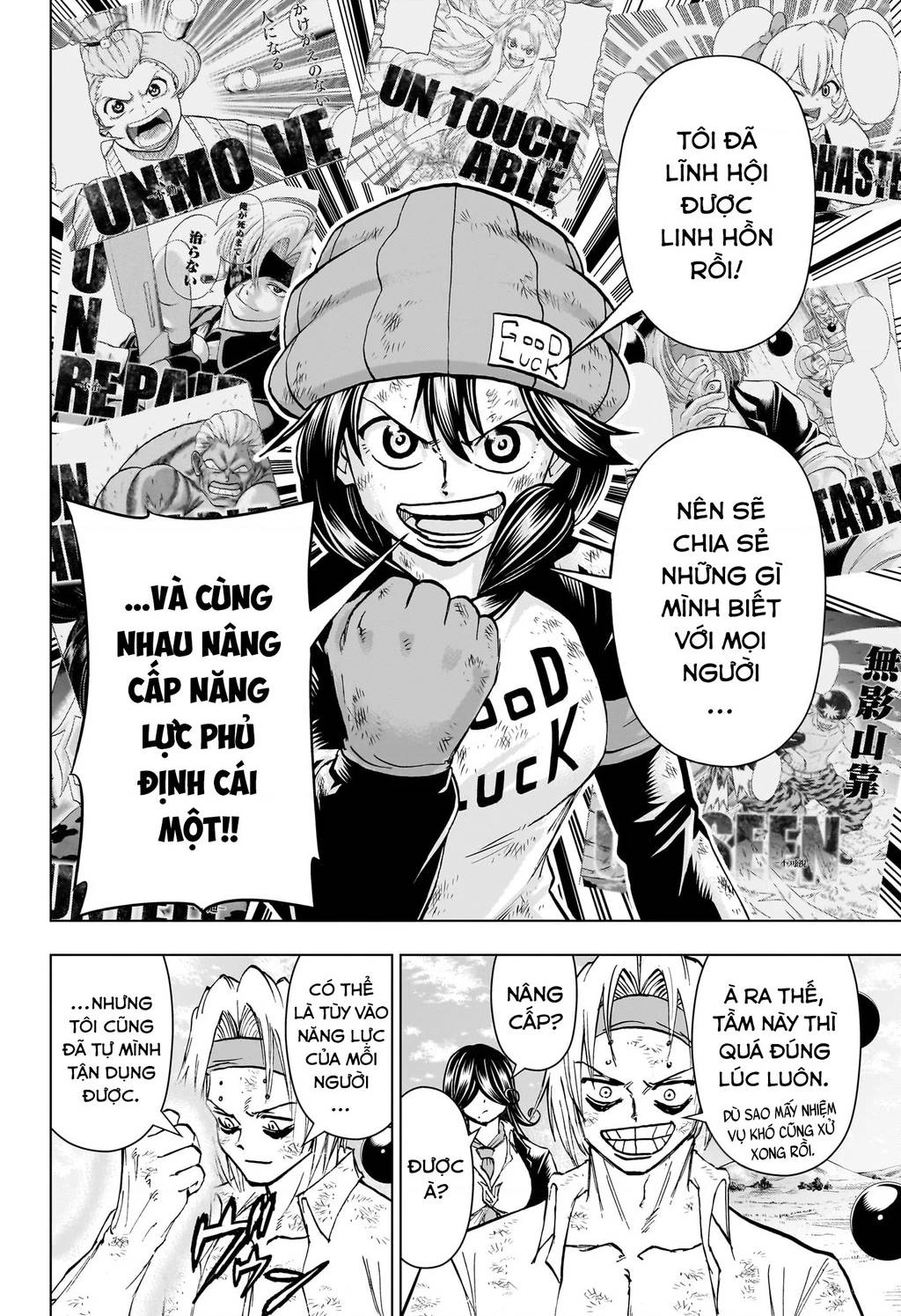 Bất Hạnh và Bất Tử - Chapter 207 - Page 4