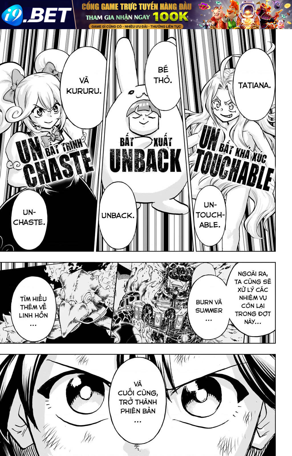 Bất Hạnh và Bất Tử - Chapter 207 - Page 7