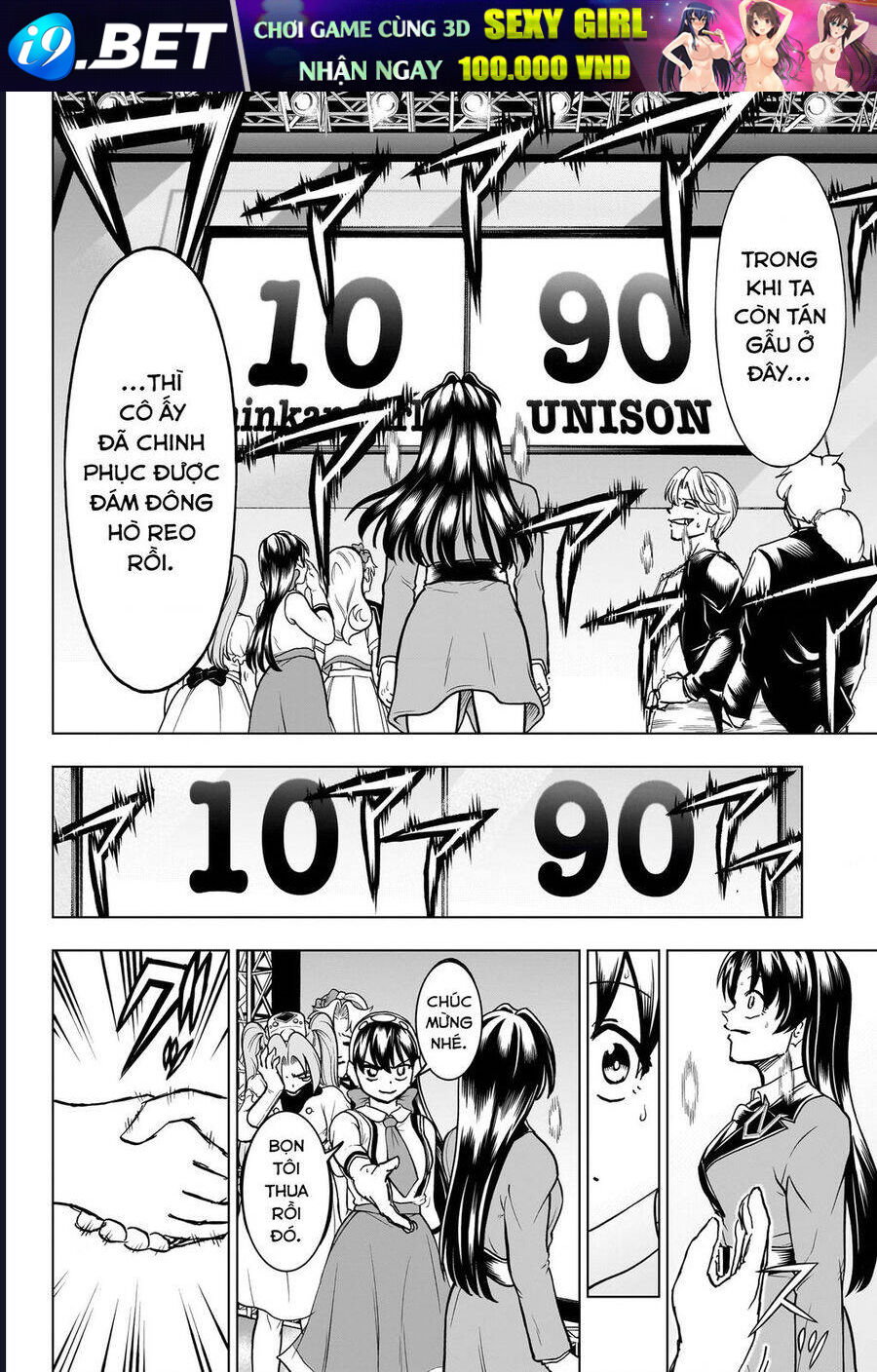 Bất Hạnh và Bất Tử - Chapter 210 - Page 13