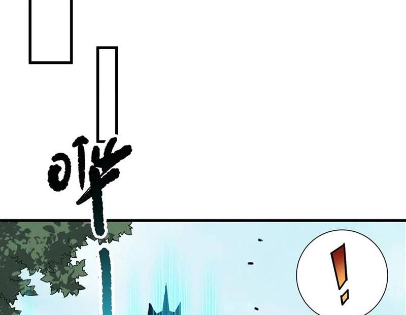 Thảm Họa Tử Linh Sư - Chapter 141 - Page 16