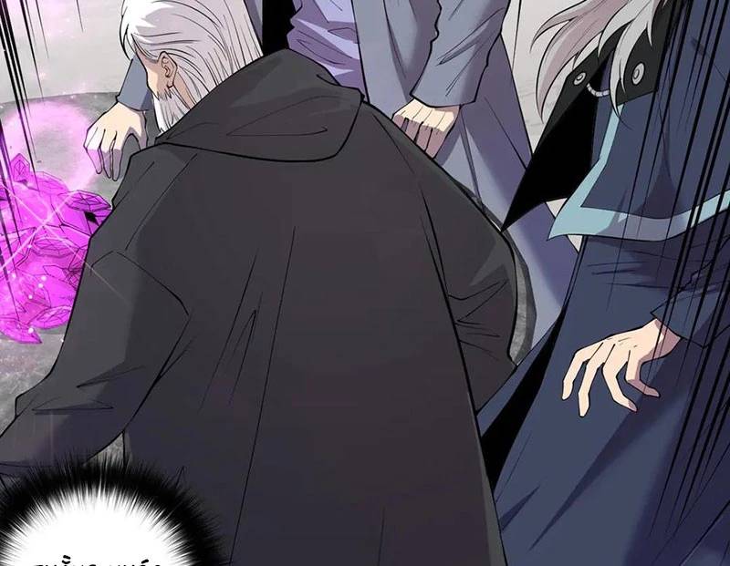 Thảm Họa Tử Linh Sư - Chapter 141 - Page 75