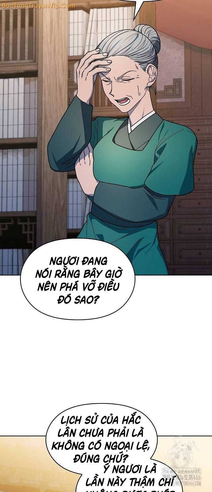 Nền Văn Minh Nebula - Chapter 68 - Page 3