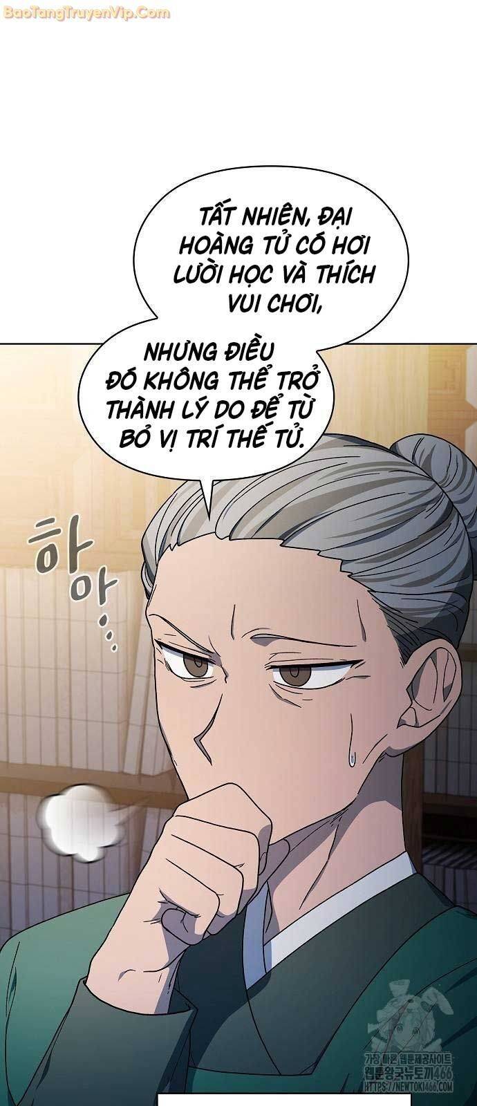 Nền Văn Minh Nebula - Chapter 68 - Page 5