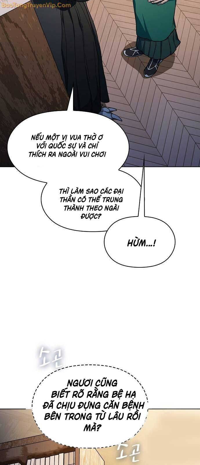 Nền Văn Minh Nebula - Chapter 68 - Page 7