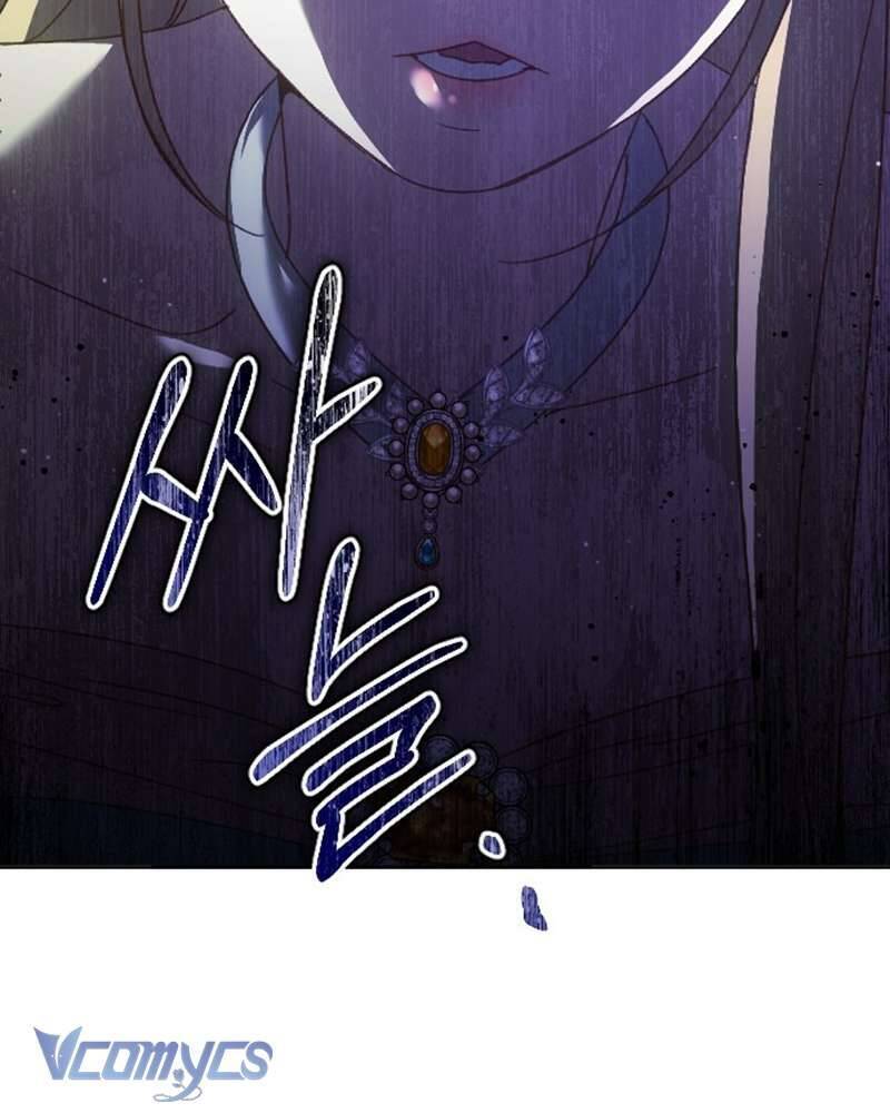 Dành Cho Những Ai Coi Hối Tiếc Là Điều Xa Xỉ - Chapter 16 - Page 3