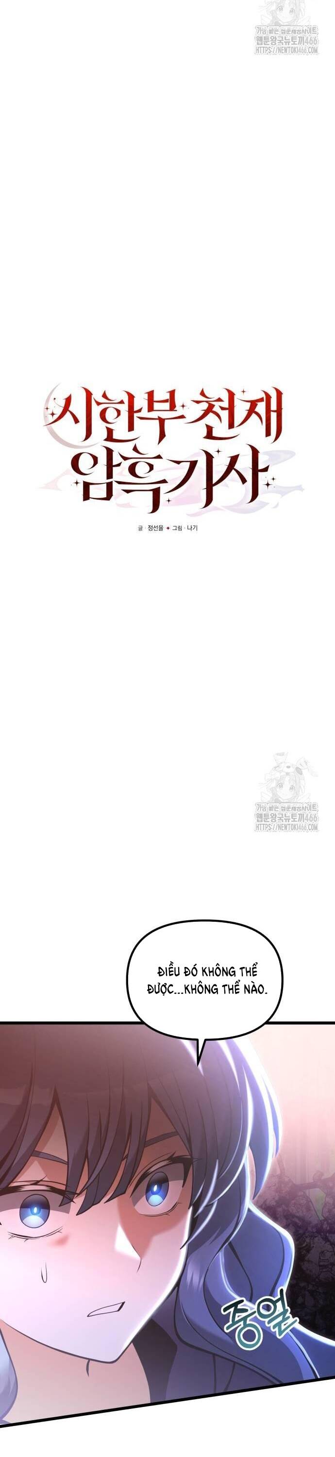 Hắc Kị Sĩ Thiên Tài Giới Hạn Thời Gian - Chapter 86 - Page 7