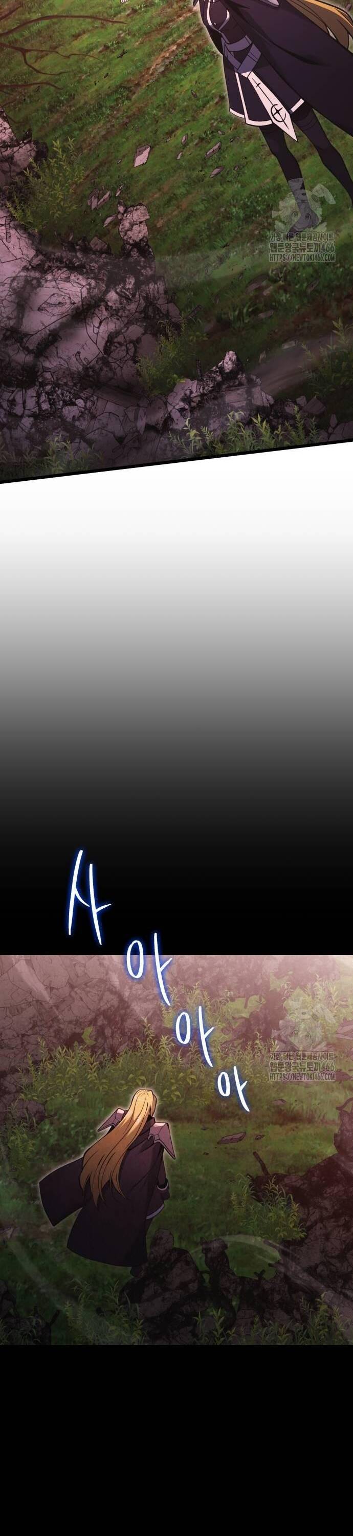 Hắc Kị Sĩ Thiên Tài Giới Hạn Thời Gian - Chapter 86 - Page 9