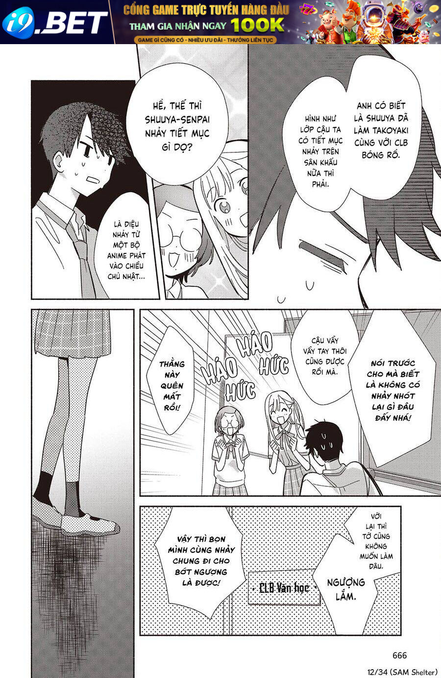 Kể Cả Bản Sao Cũng Biết Yêu - Chapter 16 - Page 12