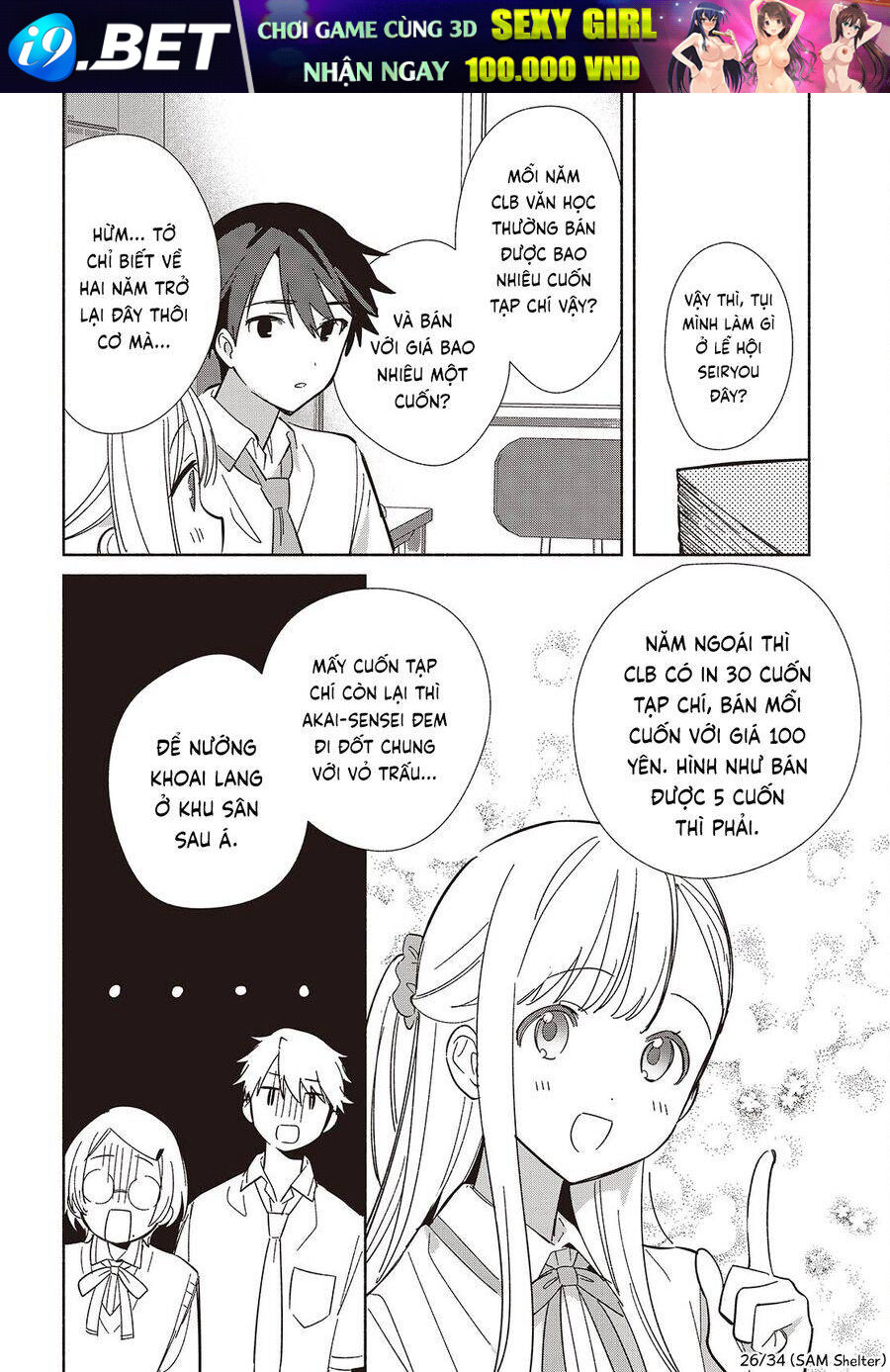 Kể Cả Bản Sao Cũng Biết Yêu - Chapter 16 - Page 26