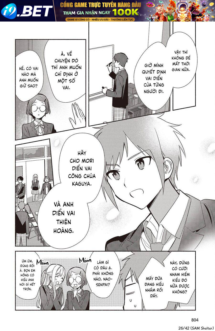 Kể Cả Bản Sao Cũng Biết Yêu - Chapter 17 - Page 26