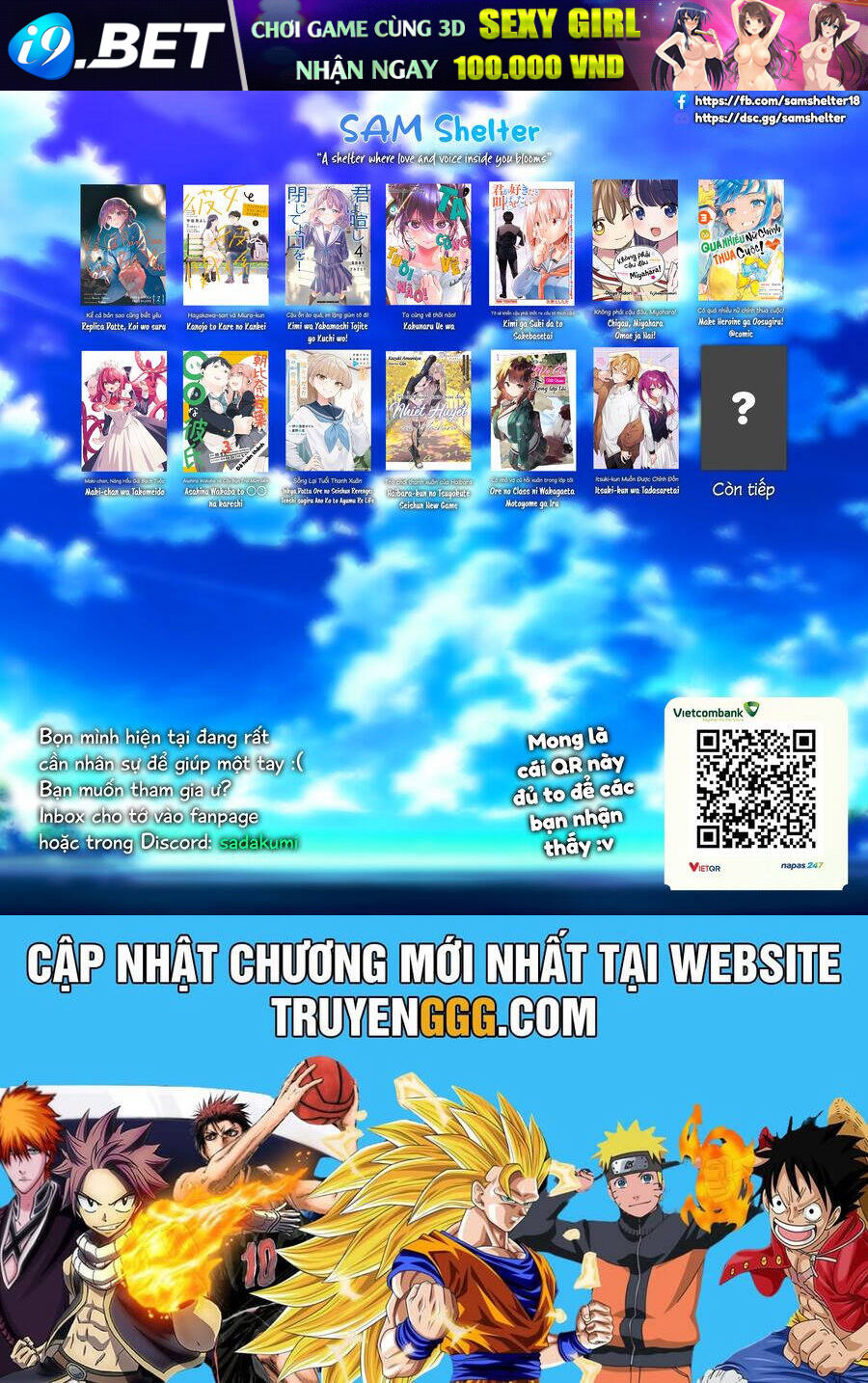 Kể Cả Bản Sao Cũng Biết Yêu - Chapter 17 - Page 44