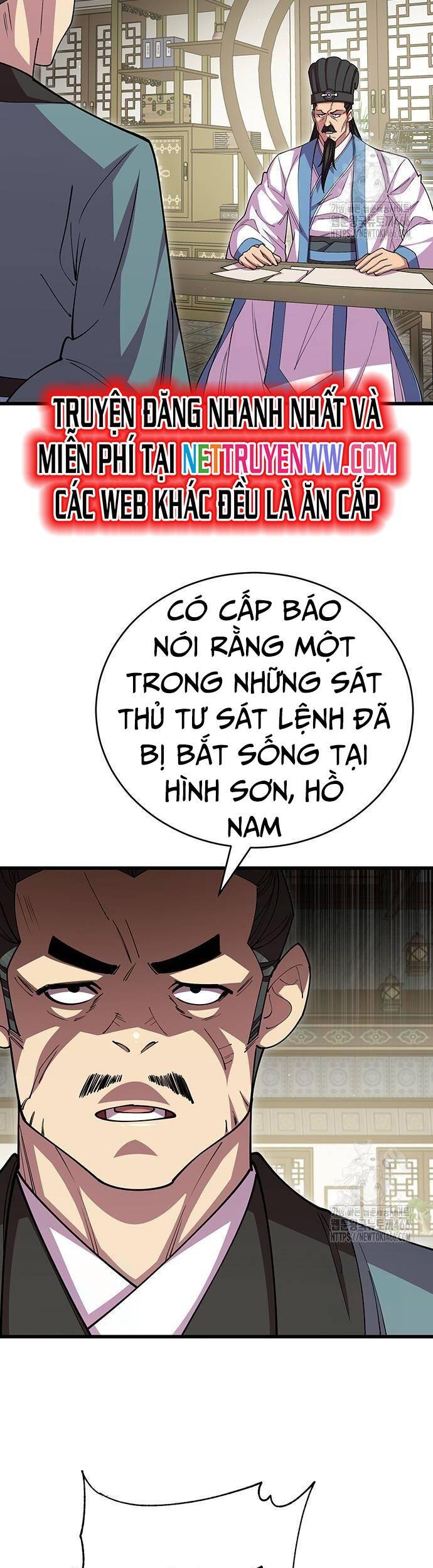 Thiên Hạ Đệ Nhất Đại Sư Huynh - Chapter 114 - Page 13