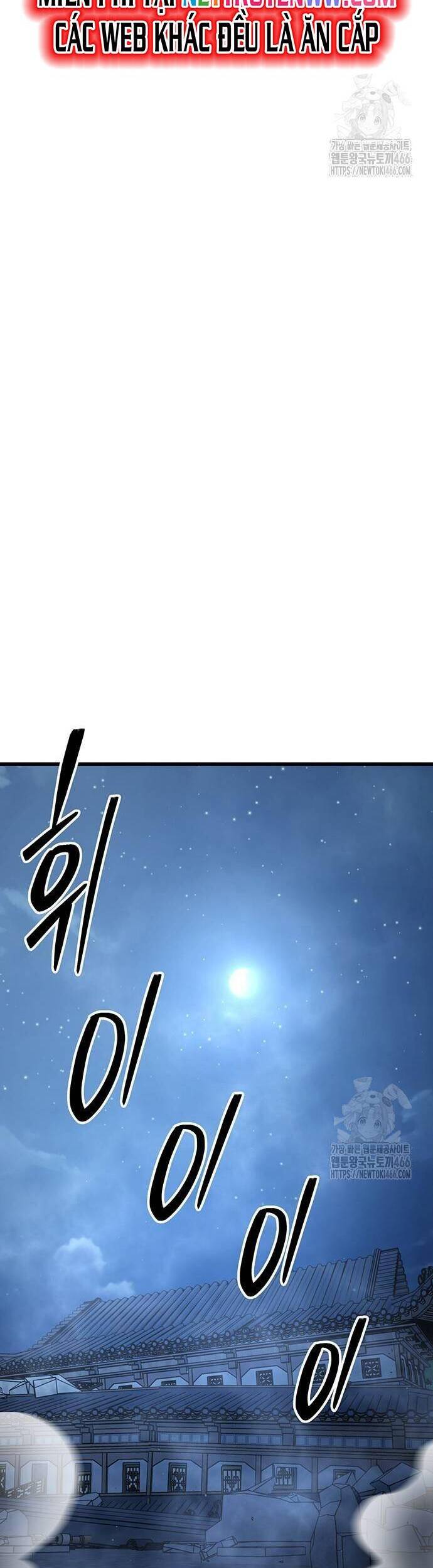 Thiên Hạ Đệ Nhất Đại Sư Huynh - Chapter 114 - Page 22