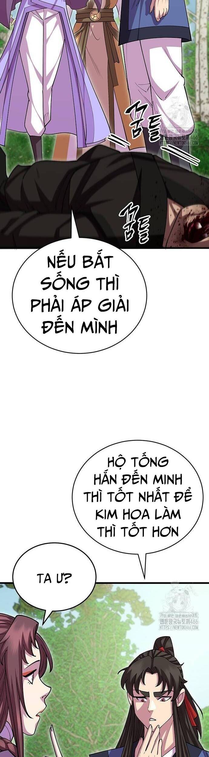Thiên Hạ Đệ Nhất Đại Sư Huynh - Chapter 114 - Page 4