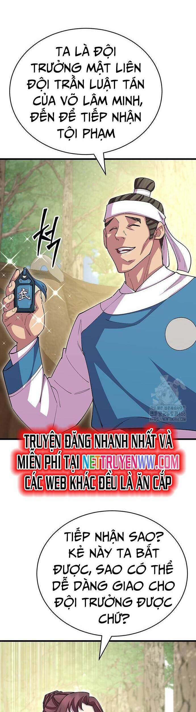 Thiên Hạ Đệ Nhất Đại Sư Huynh - Chapter 114 - Page 42