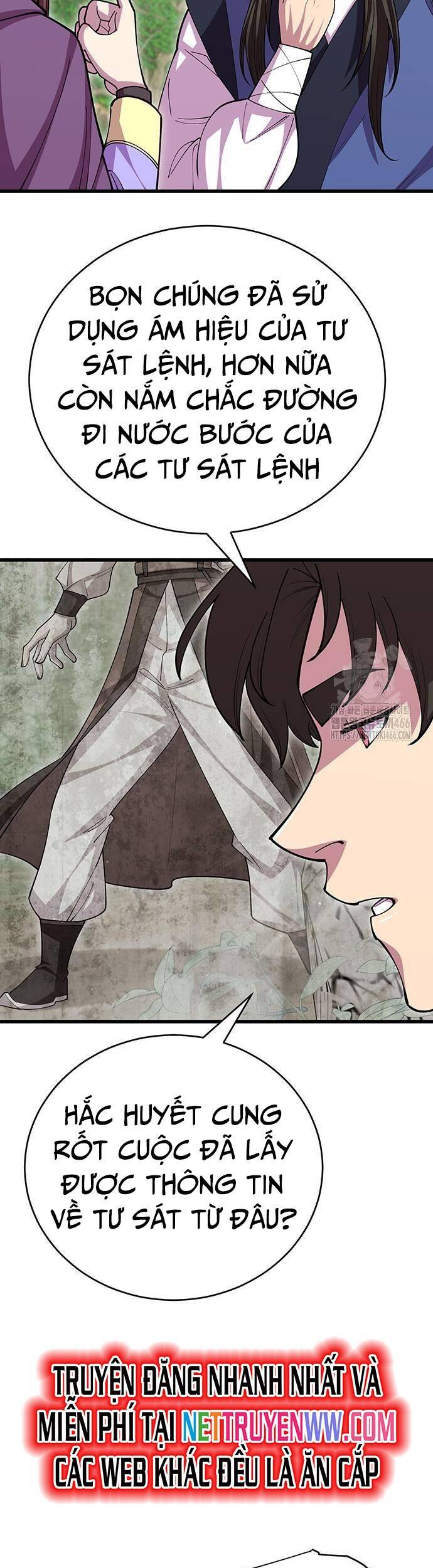 Thiên Hạ Đệ Nhất Đại Sư Huynh - Chapter 114 - Page 5