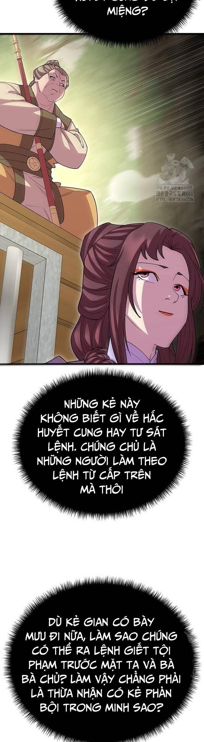 Thiên Hạ Đệ Nhất Đại Sư Huynh - Chapter 114 - Page 50
