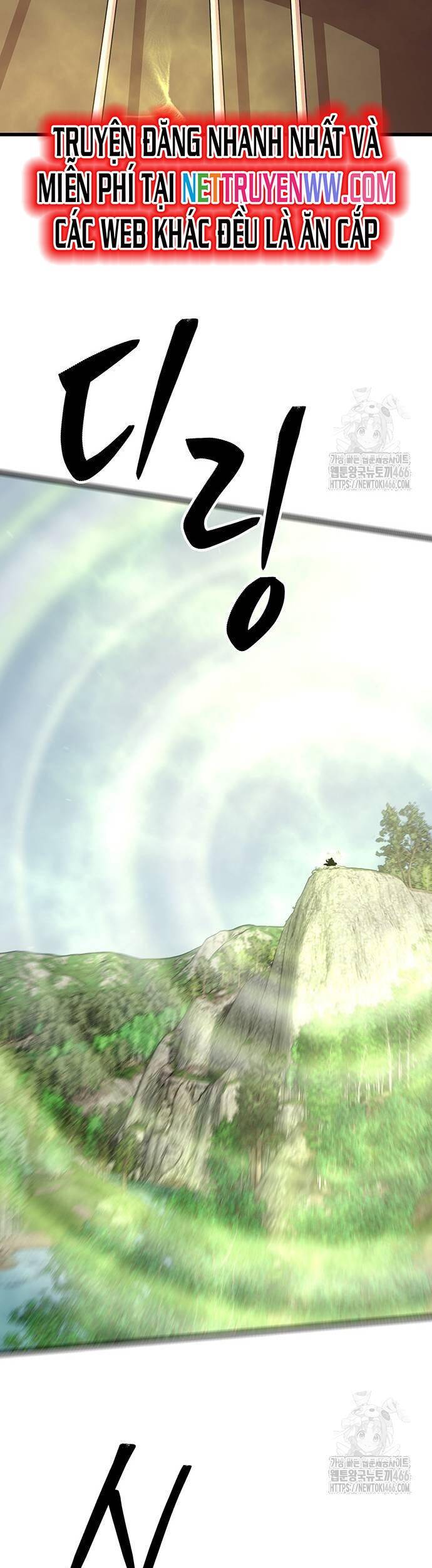 Thiên Hạ Đệ Nhất Đại Sư Huynh - Chapter 114 - Page 57