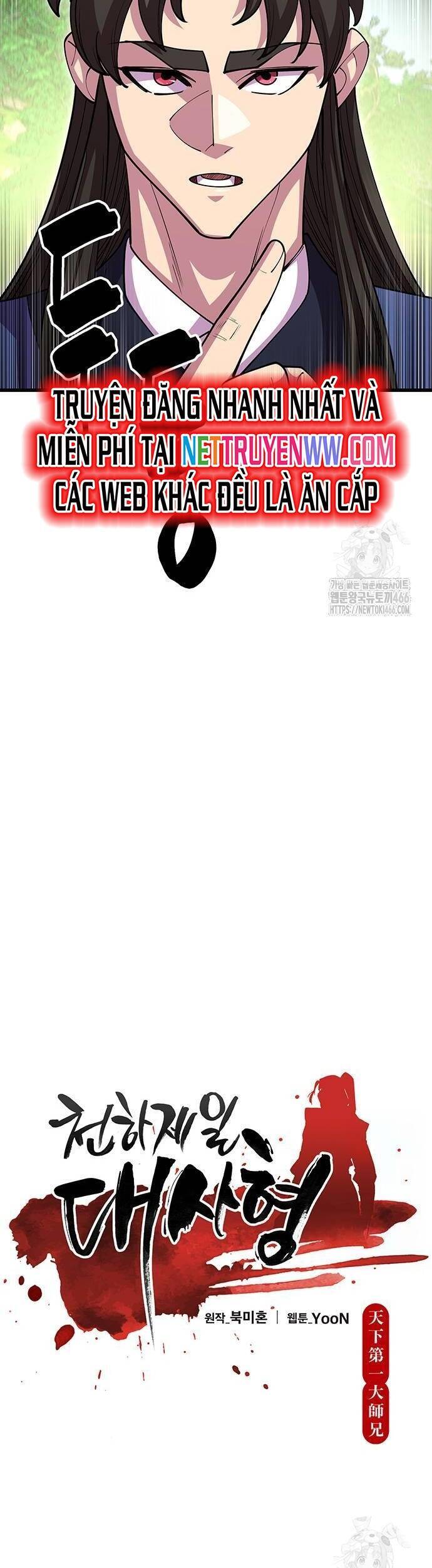 Thiên Hạ Đệ Nhất Đại Sư Huynh - Chapter 114 - Page 7