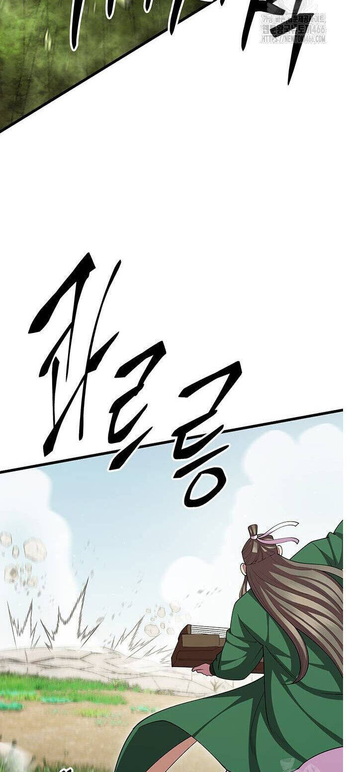 Thiên Hạ Đệ Nhất Đại Sư Huynh - Chapter 115 - Page 35