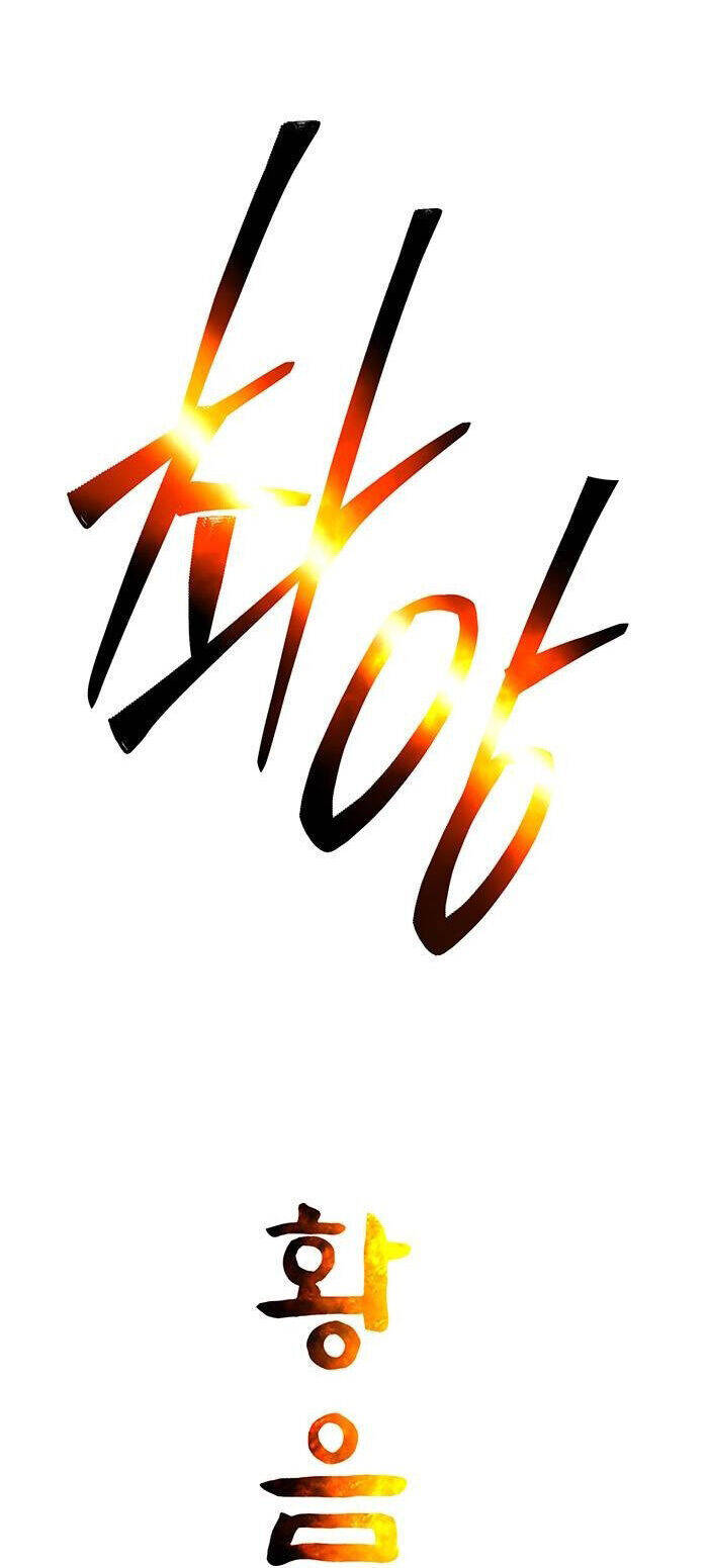 Thiên Hạ Đệ Nhất Đại Sư Huynh - Chapter 115 - Page 45