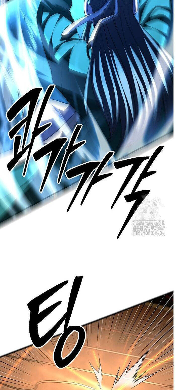 Thiên Hạ Đệ Nhất Đại Sư Huynh - Chapter 115 - Page 55