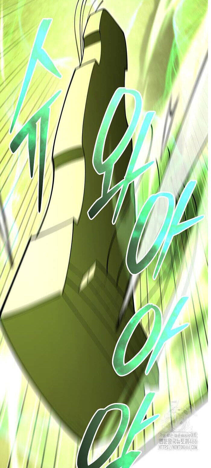 Thiên Hạ Đệ Nhất Đại Sư Huynh - Chapter 115 - Page 69