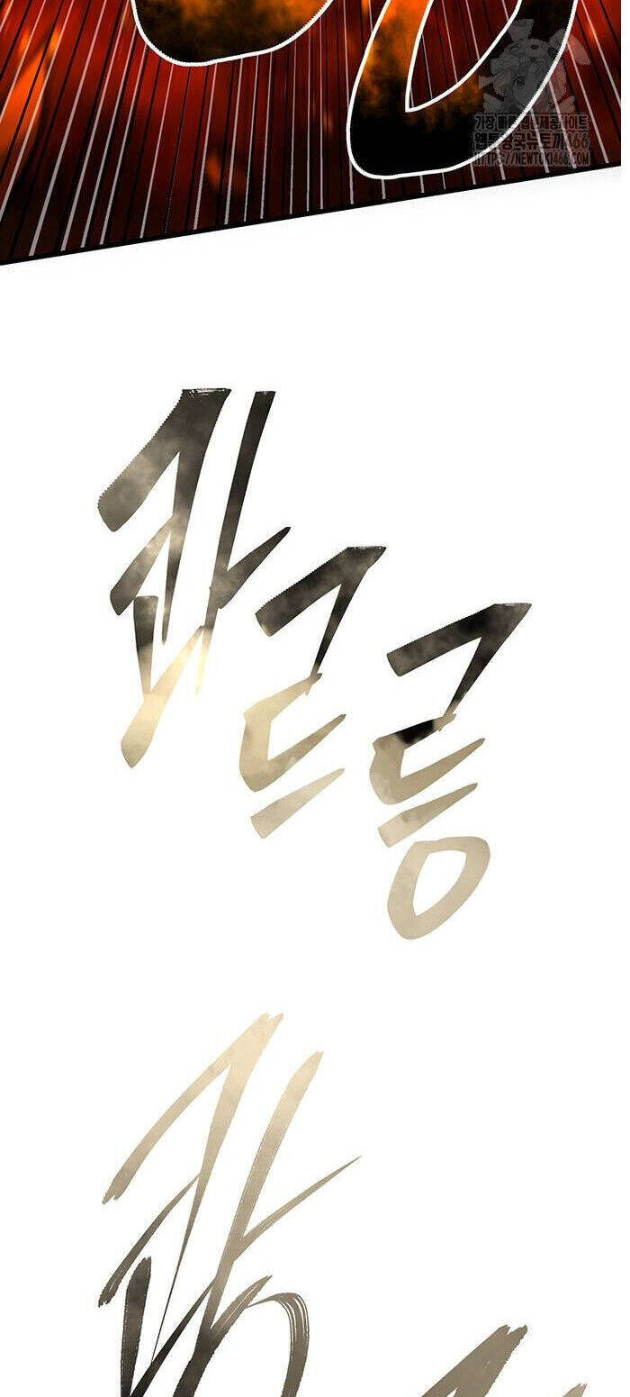 Thiên Hạ Đệ Nhất Đại Sư Huynh - Chapter 115 - Page 75