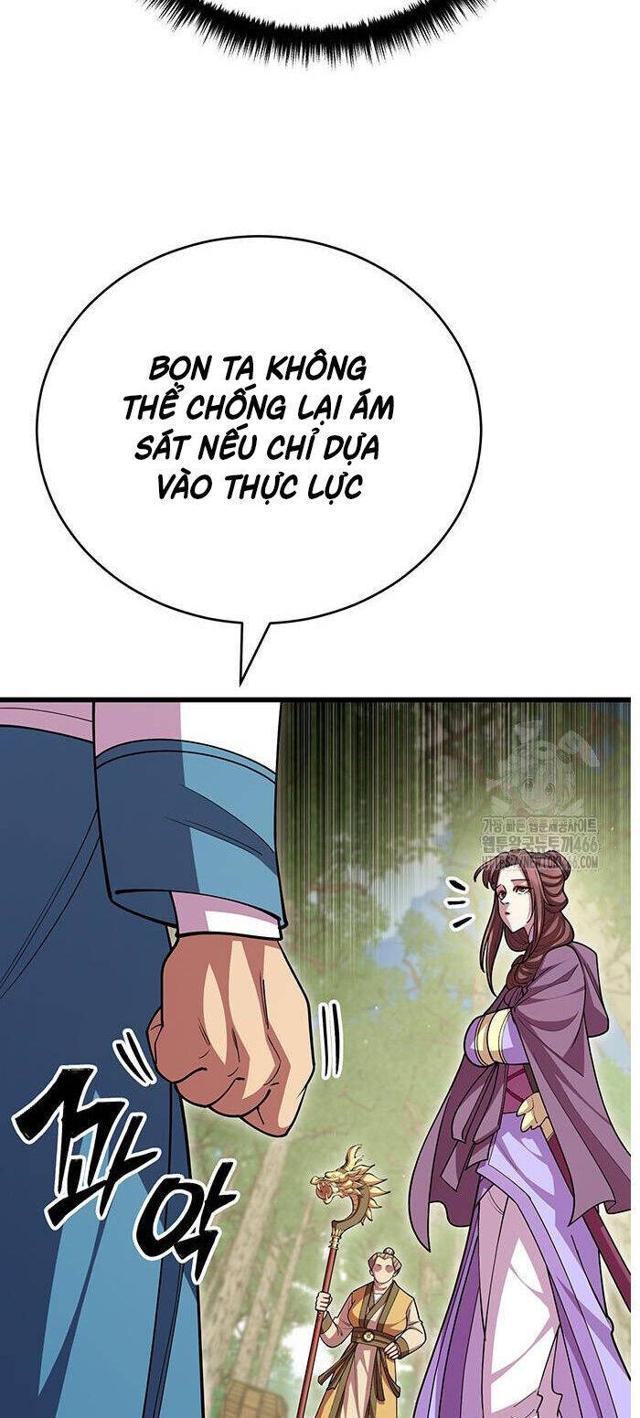 Thiên Hạ Đệ Nhất Đại Sư Huynh - Chapter 115 - Page 96