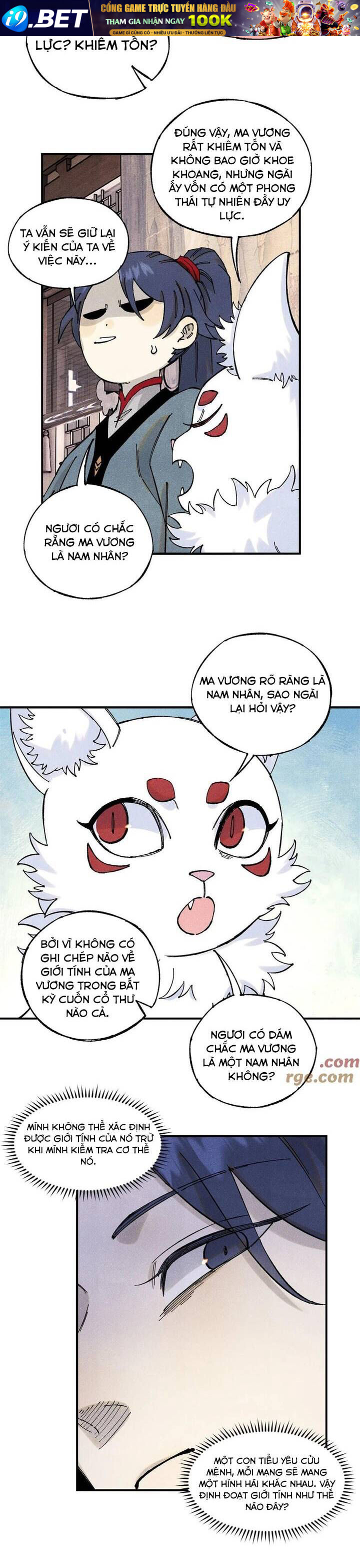 Ngụy Quân Tử Không Sợ Chết Chapter 110 - Trang 15