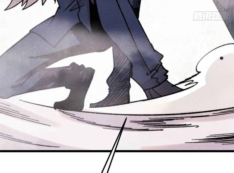 Vạn Cổ Tối Cường Tông - Chapter 382 - Page 103