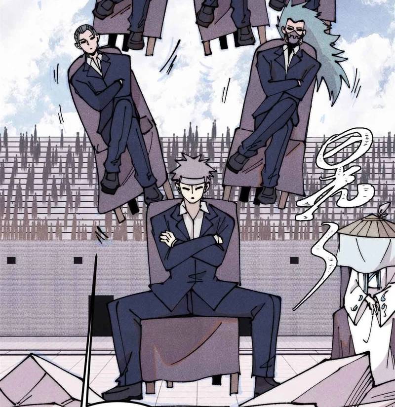 Vạn Cổ Tối Cường Tông - Chapter 382 - Page 19