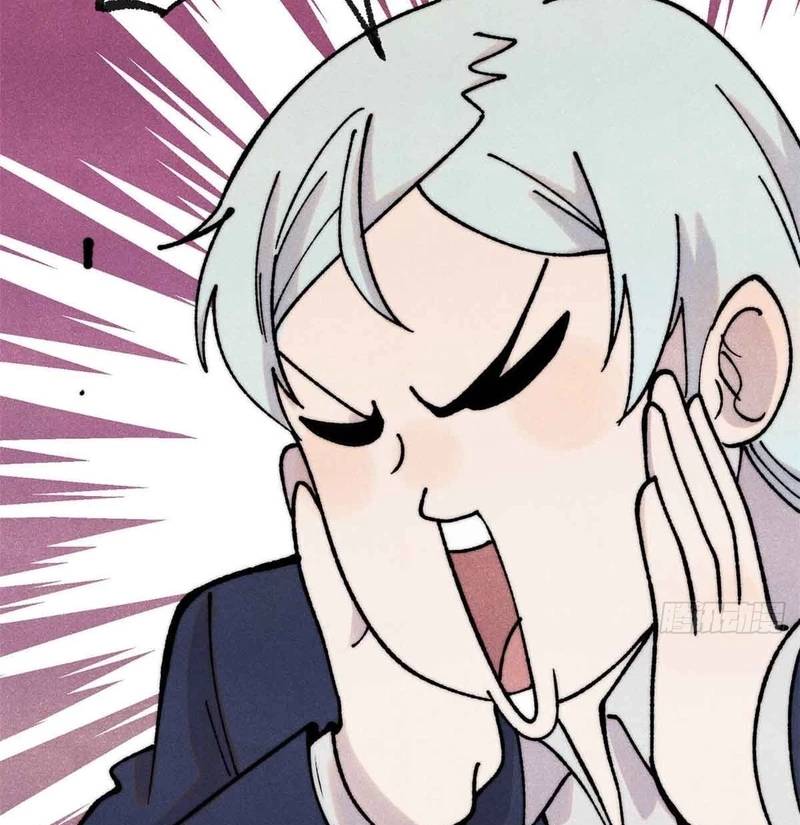 Vạn Cổ Tối Cường Tông - Chapter 382 - Page 21