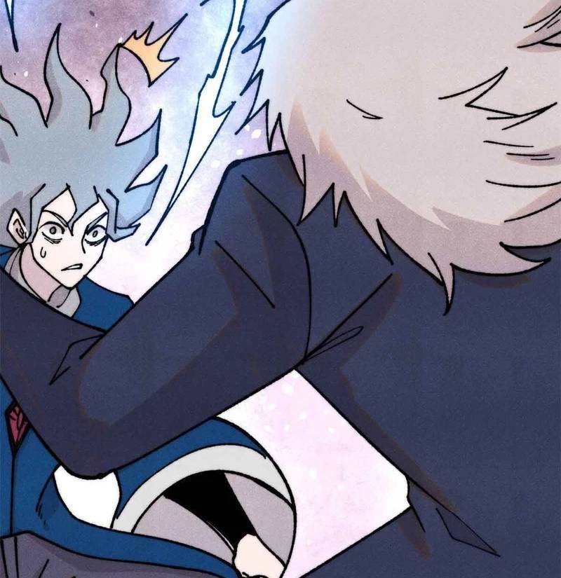 Vạn Cổ Tối Cường Tông - Chapter 382 - Page 25