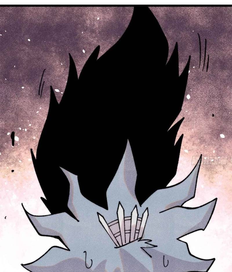 Vạn Cổ Tối Cường Tông - Chapter 382 - Page 27