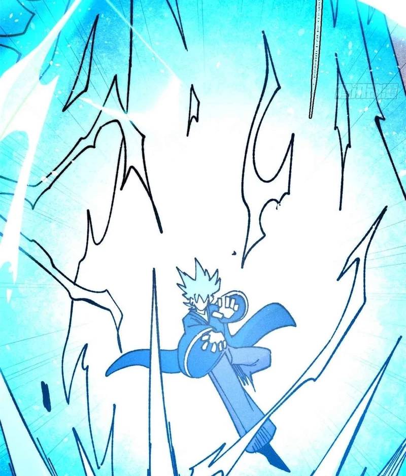 Vạn Cổ Tối Cường Tông - Chapter 382 - Page 30