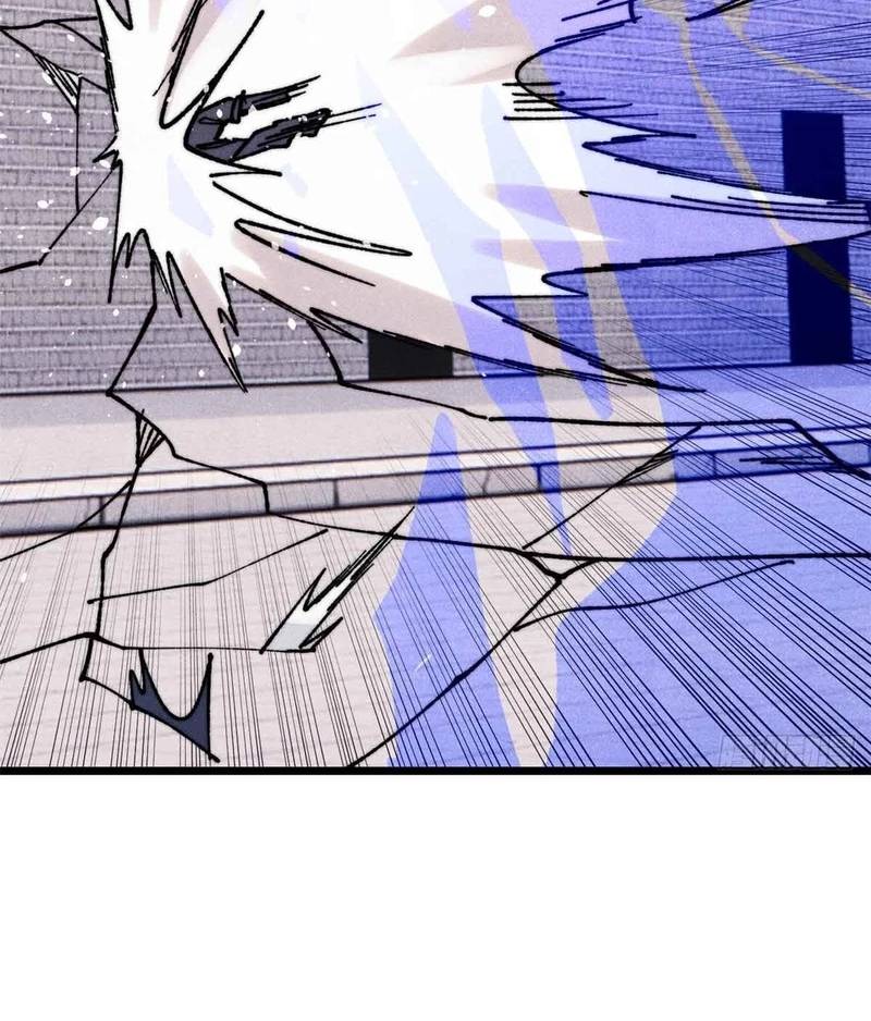 Vạn Cổ Tối Cường Tông - Chapter 382 - Page 41