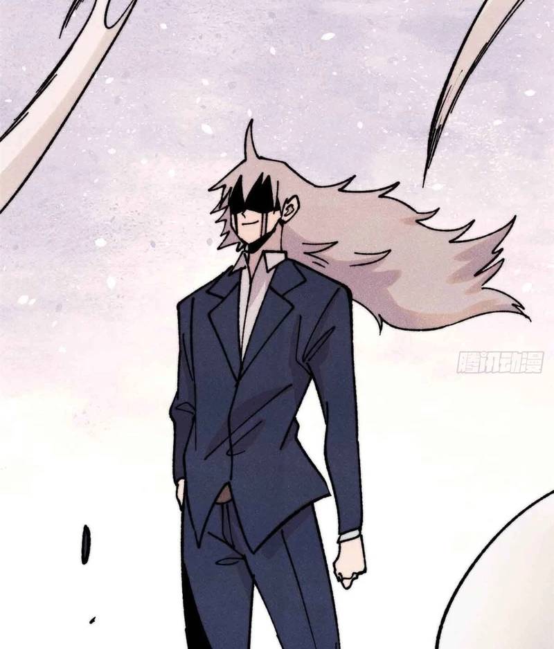 Vạn Cổ Tối Cường Tông - Chapter 382 - Page 45