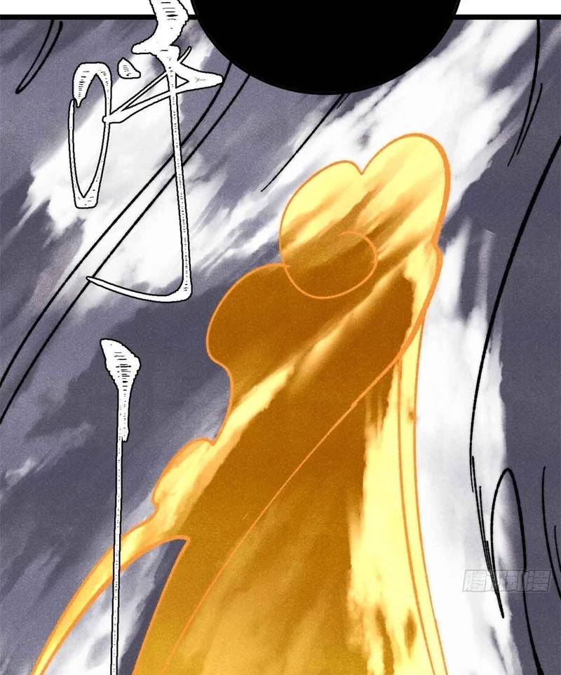 Vạn Cổ Tối Cường Tông - Chapter 382 - Page 62