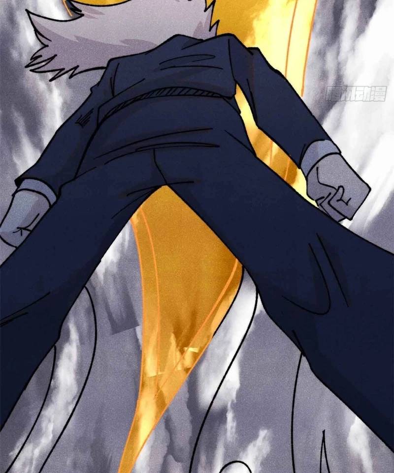 Vạn Cổ Tối Cường Tông - Chapter 382 - Page 64