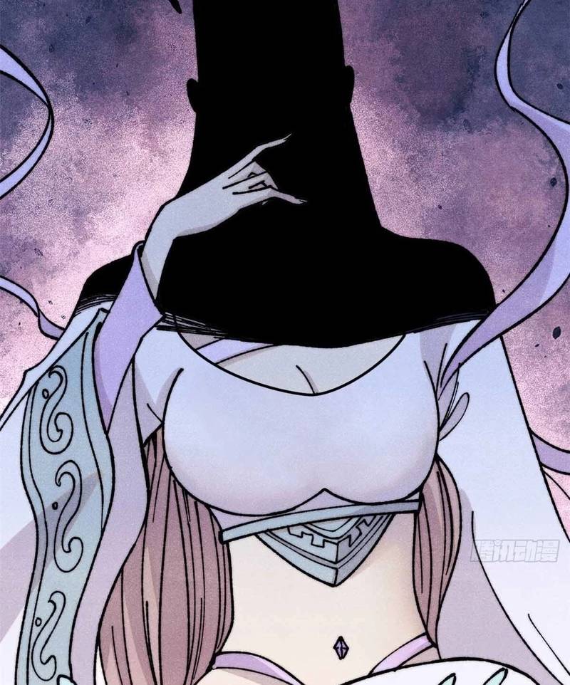 Vạn Cổ Tối Cường Tông - Chapter 382 - Page 66