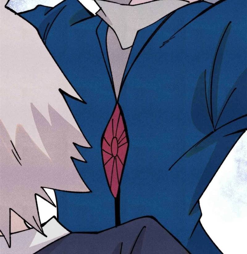 Vạn Cổ Tối Cường Tông - Chapter 382 - Page 7