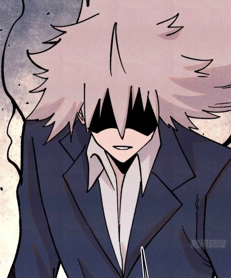 Vạn Cổ Tối Cường Tông - Chapter 382 - Page 71