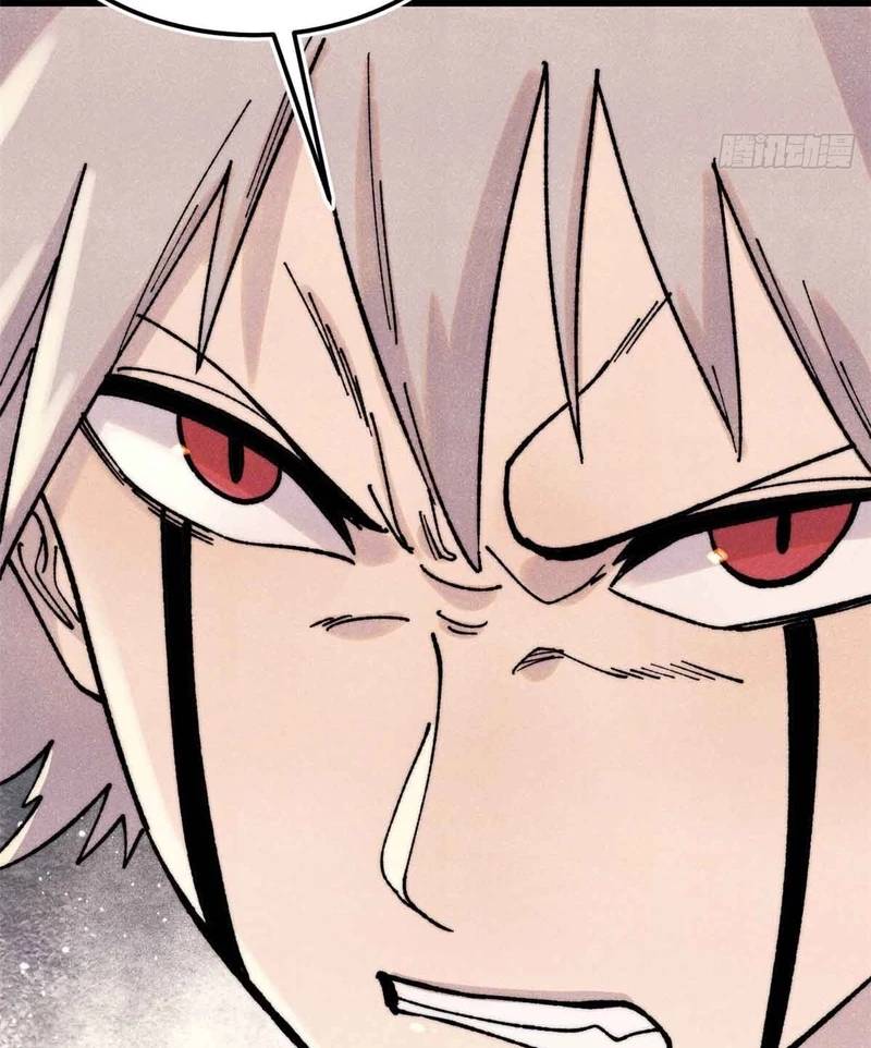 Vạn Cổ Tối Cường Tông - Chapter 382 - Page 73